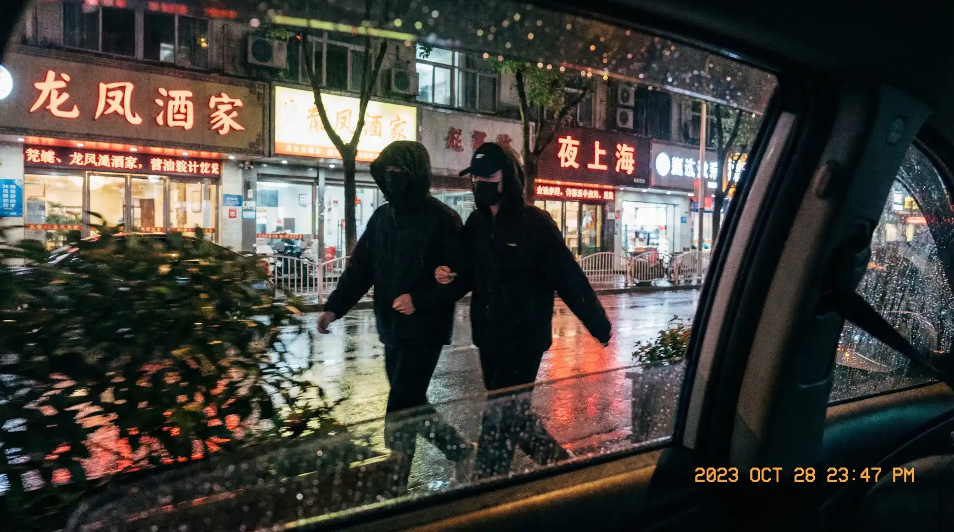 海角吃瓜::热门海角吃瓜官方网站~海角吃瓜在线播放 - 顶流明星深夜密会现场抓拍照片